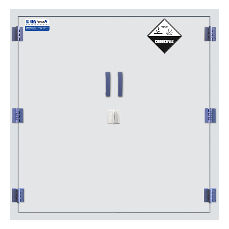 白色危化品儲存柜