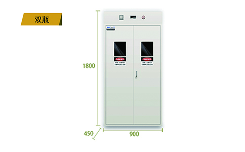 雙瓶全鋼氣瓶防火柜產品尺寸